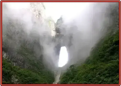 장가계-천문동굴