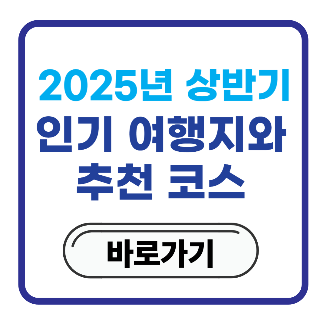 제목을 입력해주세요_-001.jpg