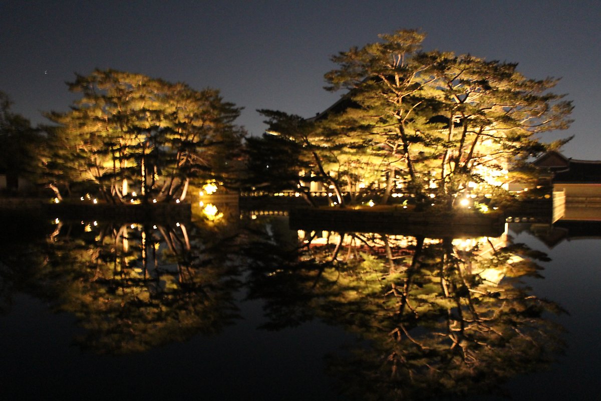 가을 축제 : 가을 여행