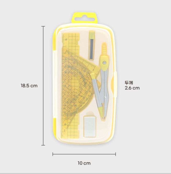 다이소몰 수학공부 문구 추천