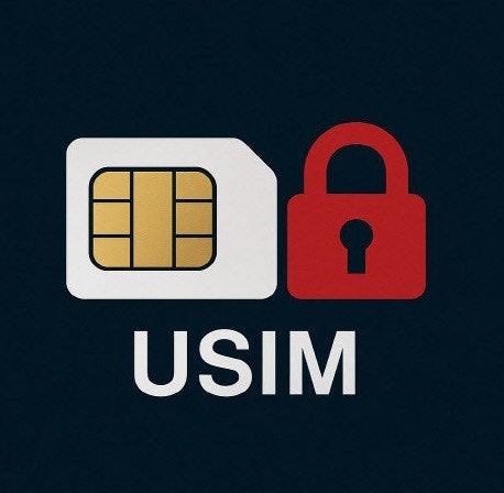 유심 보호 서비스