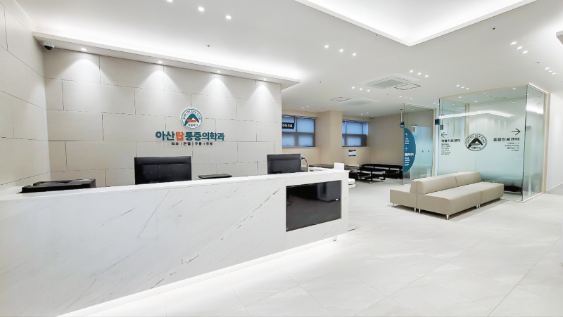 강북구 삼각산동 정형외과 유명하고 잘하는 곳 추천 TOP 5