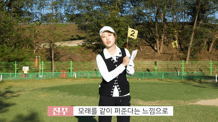 로브샷&amp;#44; 벙커샷&amp;#44; 러프샷 치는 법