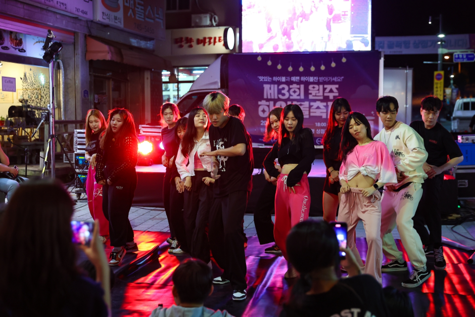 원주 하이볼축제