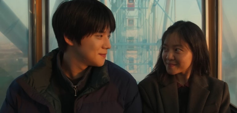 넷플릭스 신작 '파반느'원작 내용 고아성 변요한 문상민 출연 파반느 뜻