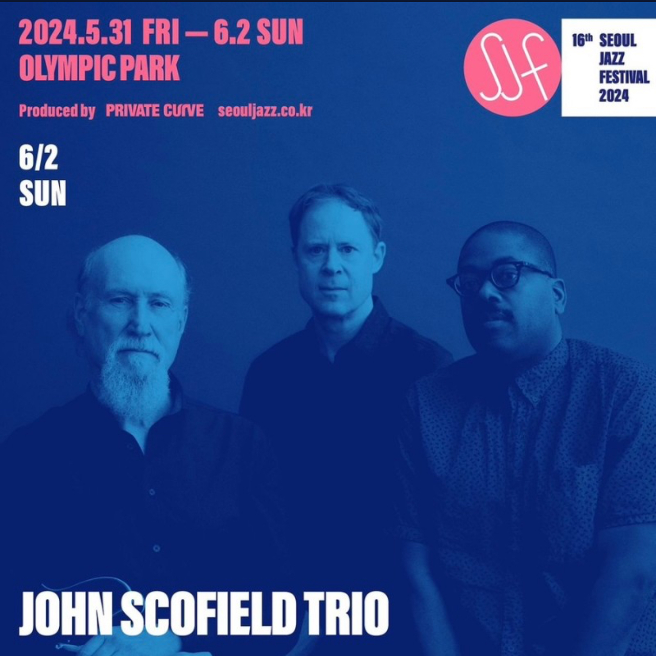 서울 재즈 페스티벌 2024