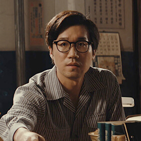 수사반장1958 송재덕(배우 류연석)