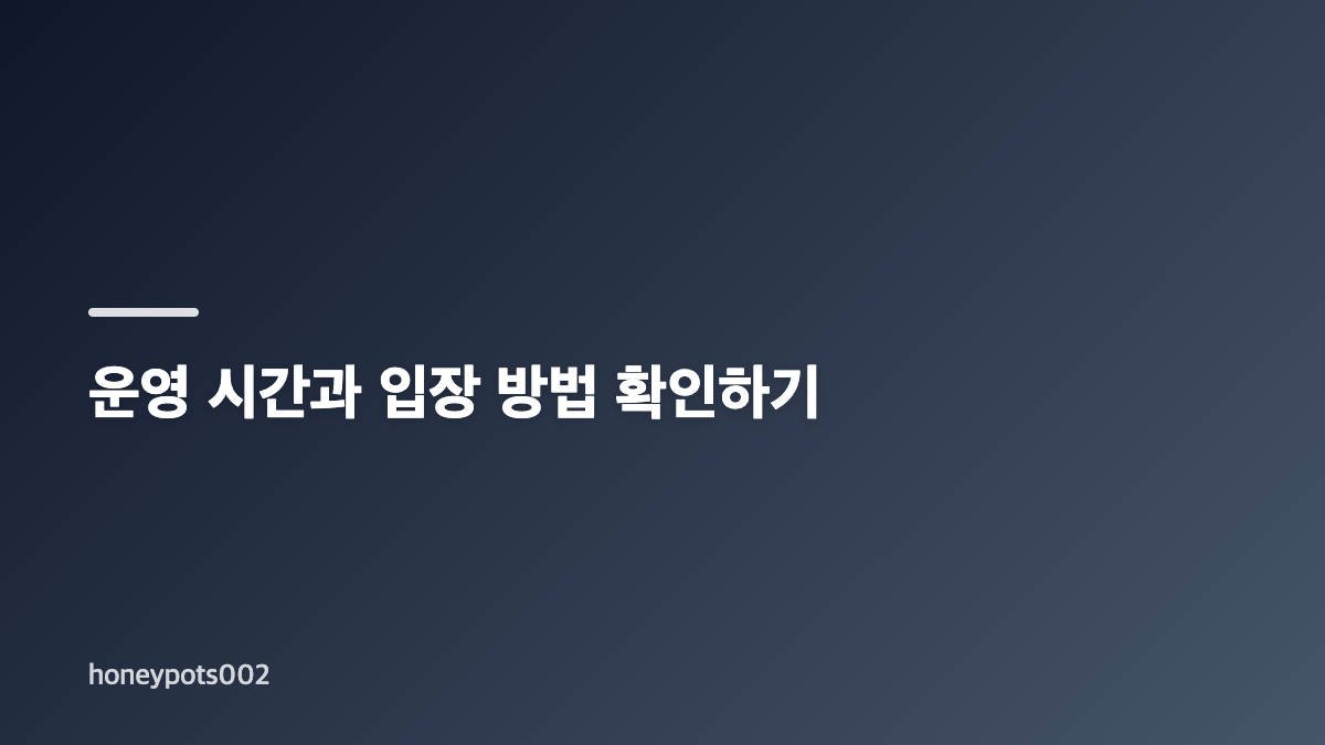 리센느 더현대서울 팝업 일정과 장소