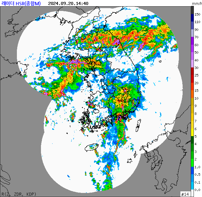 14호 태풍 풀라산