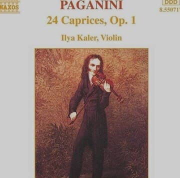 라흐마니노프 광시곡