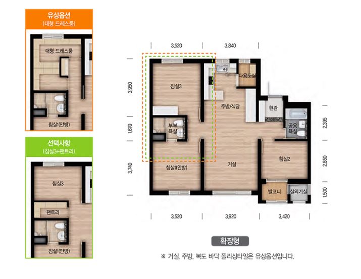 용인실버타운 59형 평면도 a 