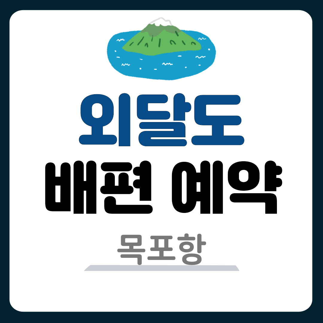 썸네일-입니다.