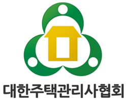 대한주택관리사협회 강원도회