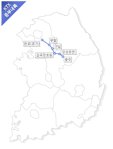 코레일, SRT 노선 노선 안내