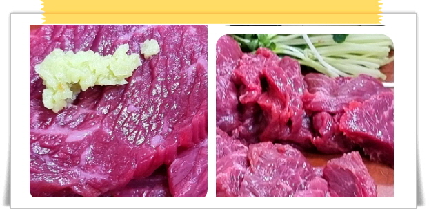 매일아침 만만한하루 한우꼬리곰탕 후기