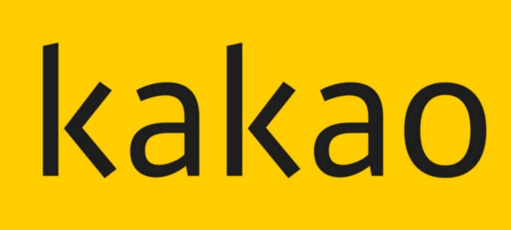 카카오 CI