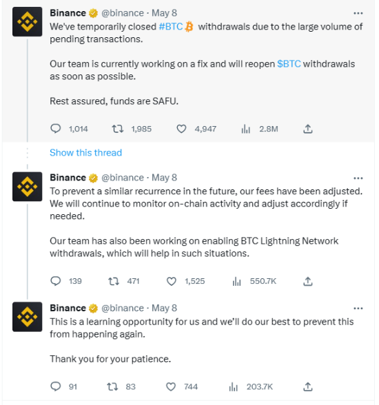 바이낸스 트위터