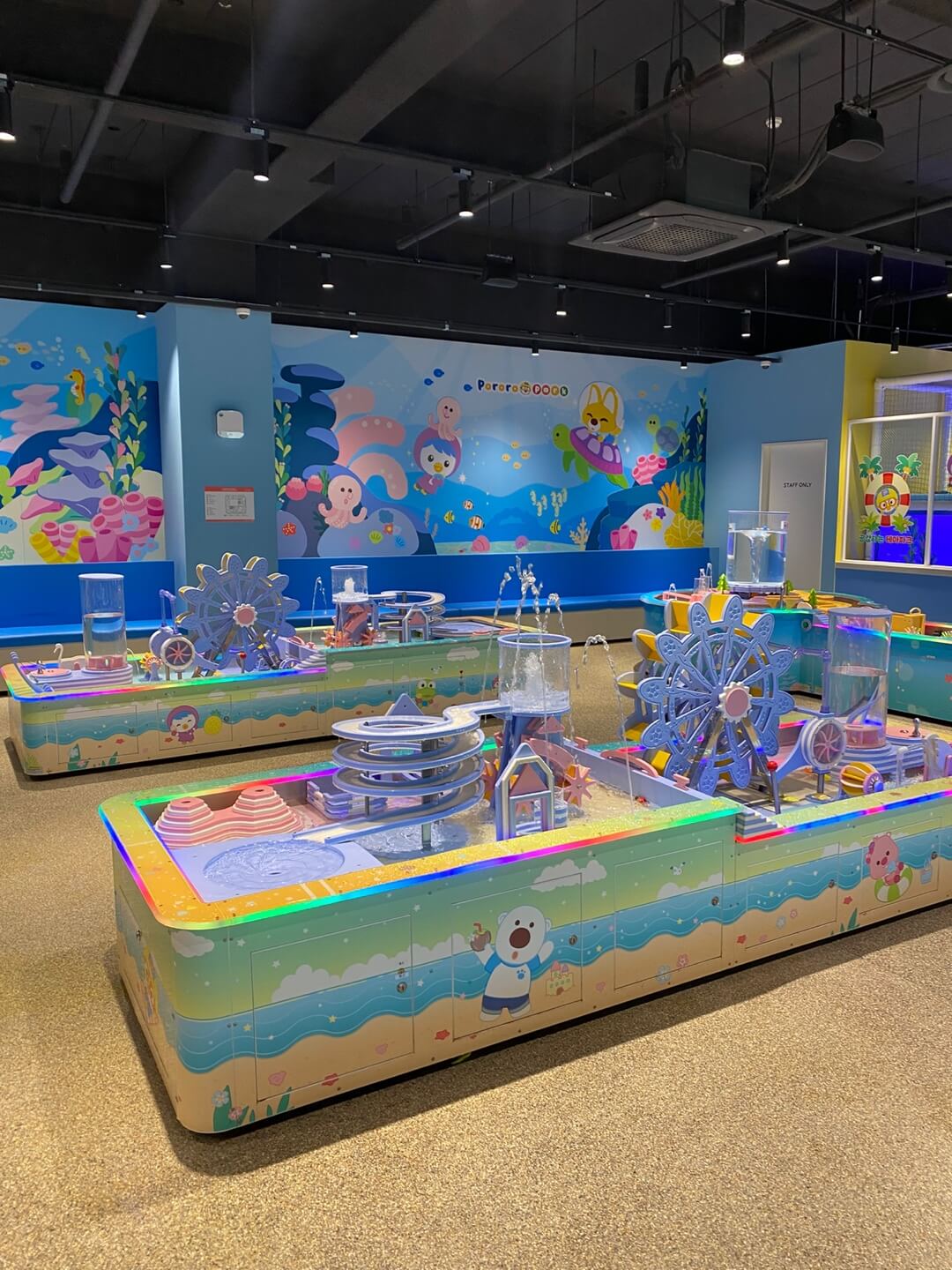 아쿠아-플레이존-이미지