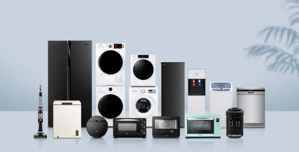 고효율 가전제품 환급