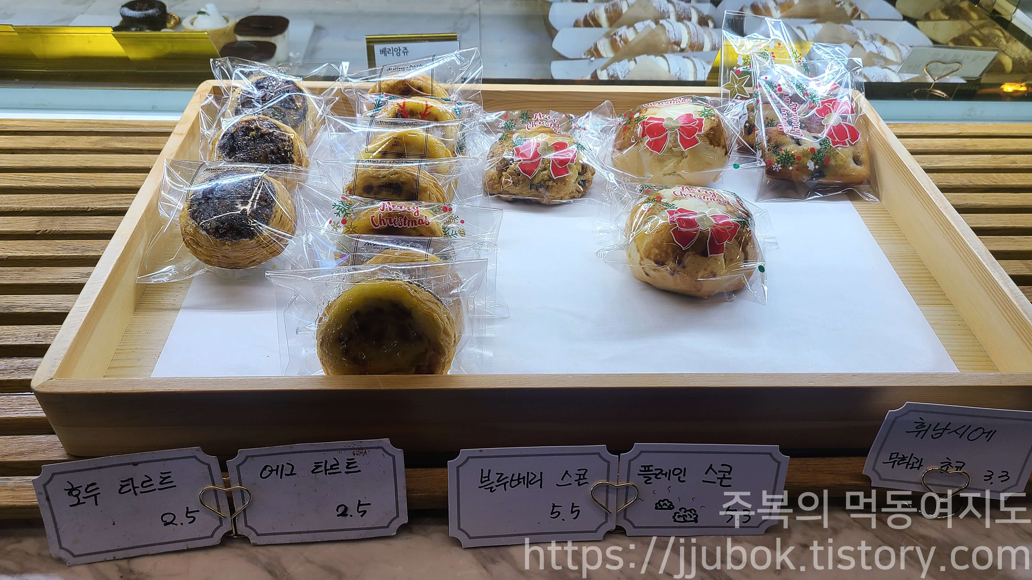 밀리앤코-디저트-메뉴