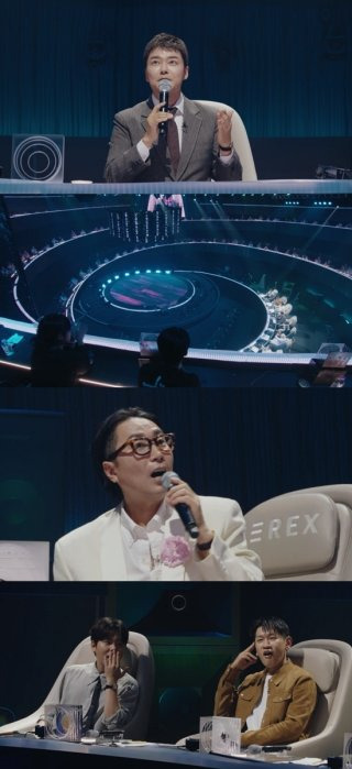 우리들의 발라드 특징