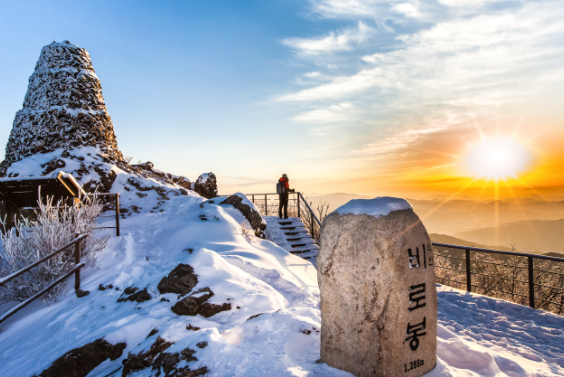 치악산