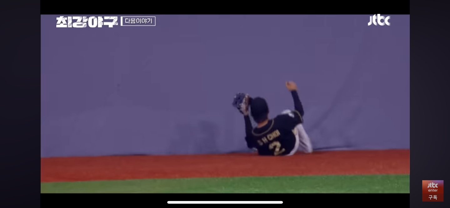 무서운 집중력으로 경기 틀어막은 몬스터즈