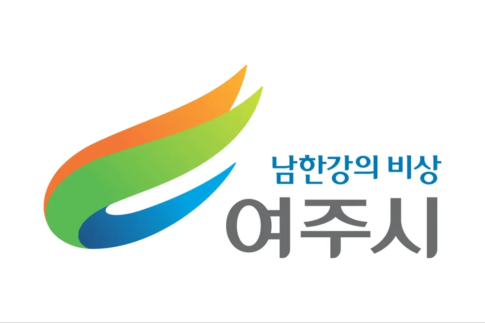여주 일자리센터