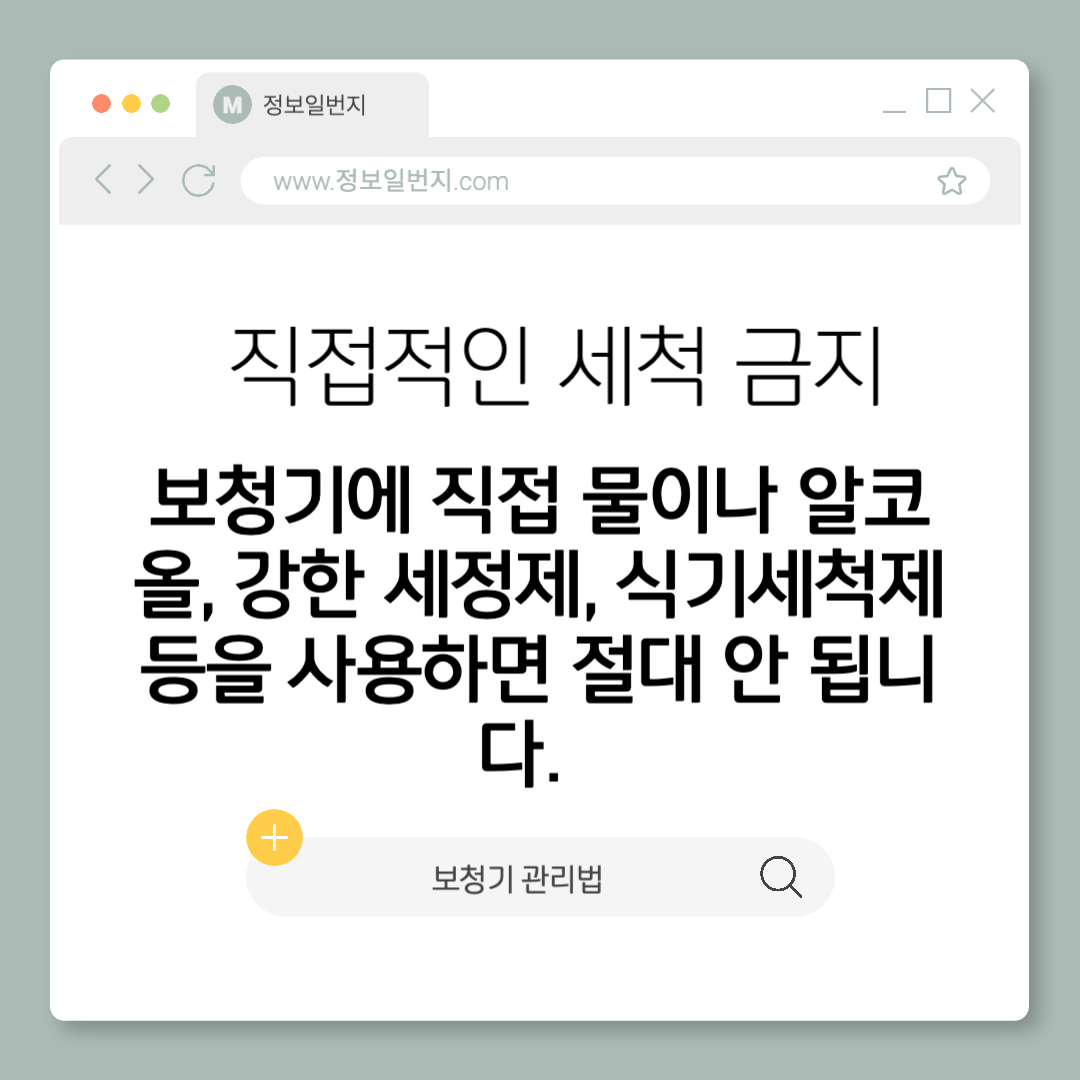 보청기-종류-가격-보조금-귀걸이형-귓속형-삽입형