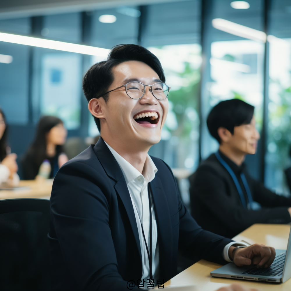 2024 근로장려금 지급일 결정 신청자격 신청조건 신청방법