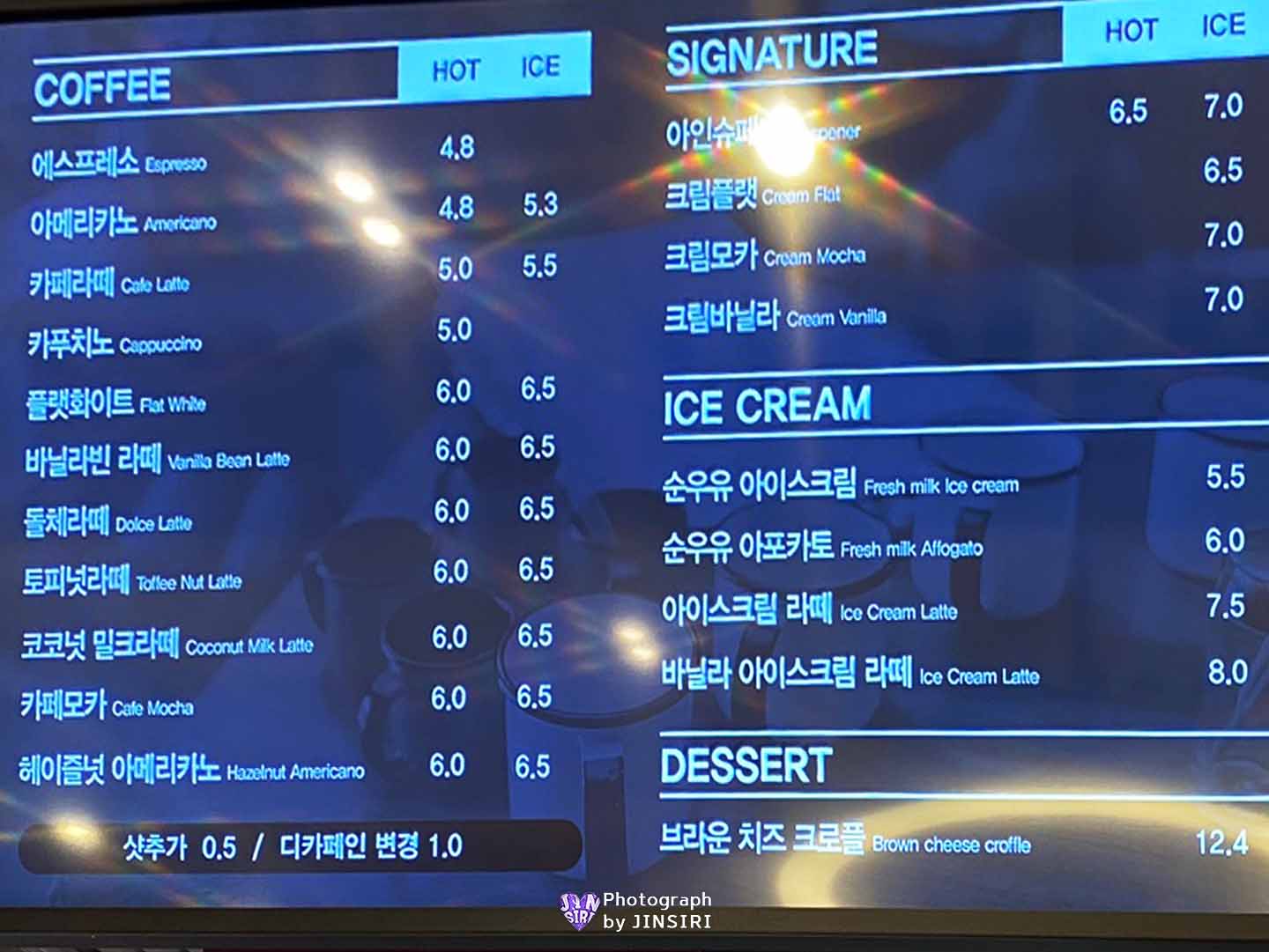 ๊นํฌ์์ด ๋ฒ ์ด์ปค๋ฆฌ ๋ํ์นดํ ๊ทธ๋ฆฐ๋ธ๋ญ ์์ธ๊ทผ๊ต ๋๋ผ์ด๋ธ ๋นต์ง