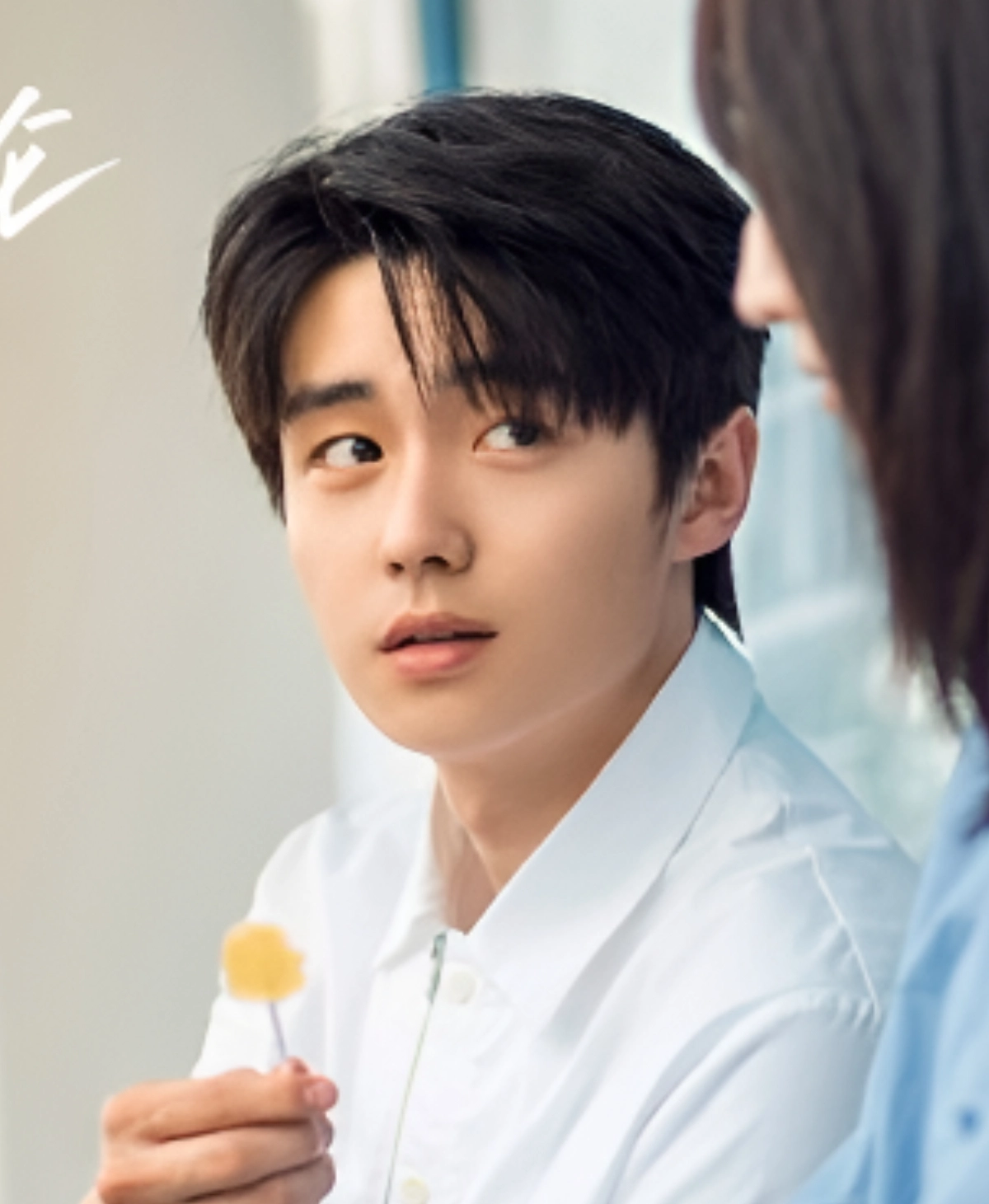 적자로 배우 사진