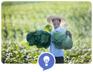 2025 공익직불금