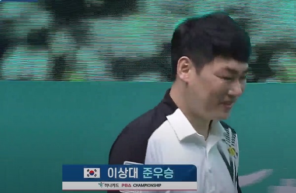 PBA투어 당구선수 - 이상대