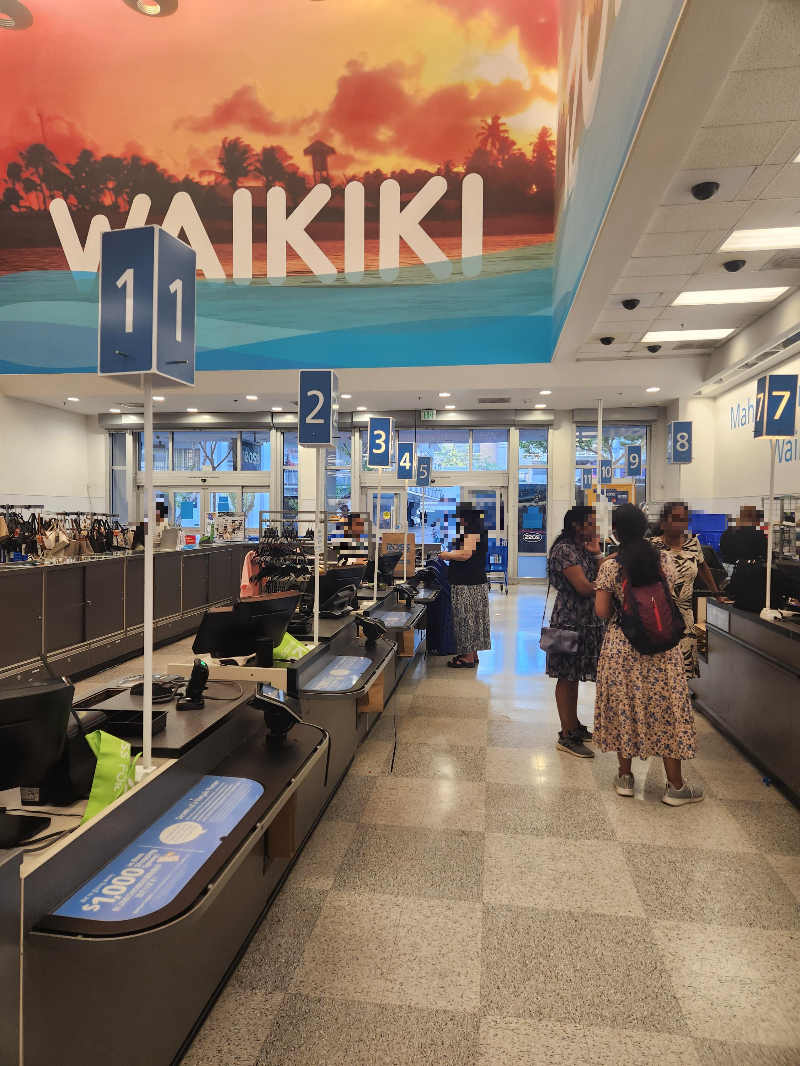 하와이 로스 계산