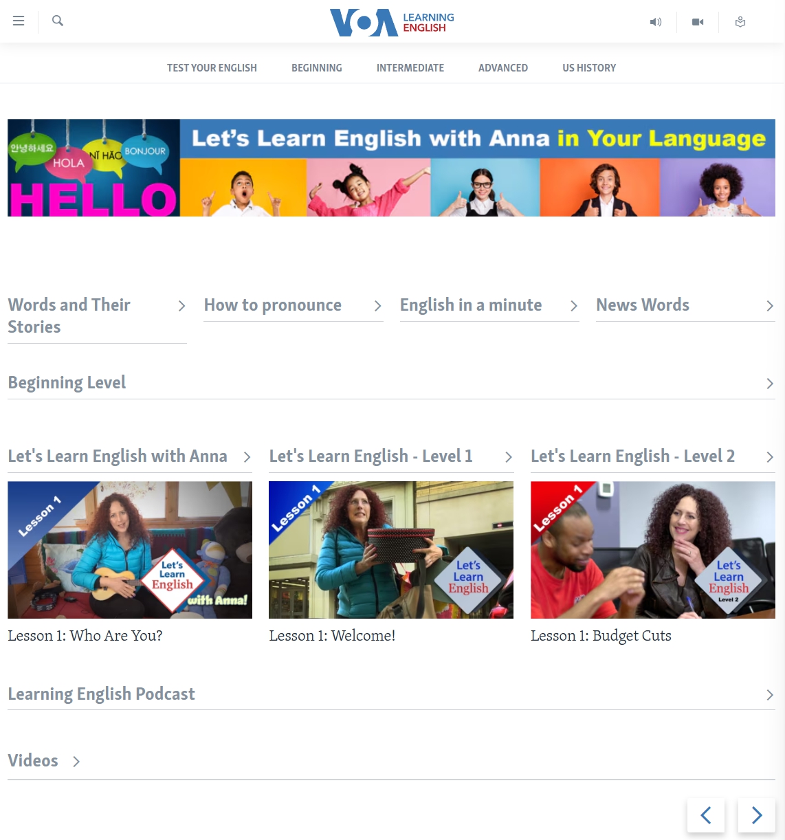 VOA Learning English 레벨 강의선택
