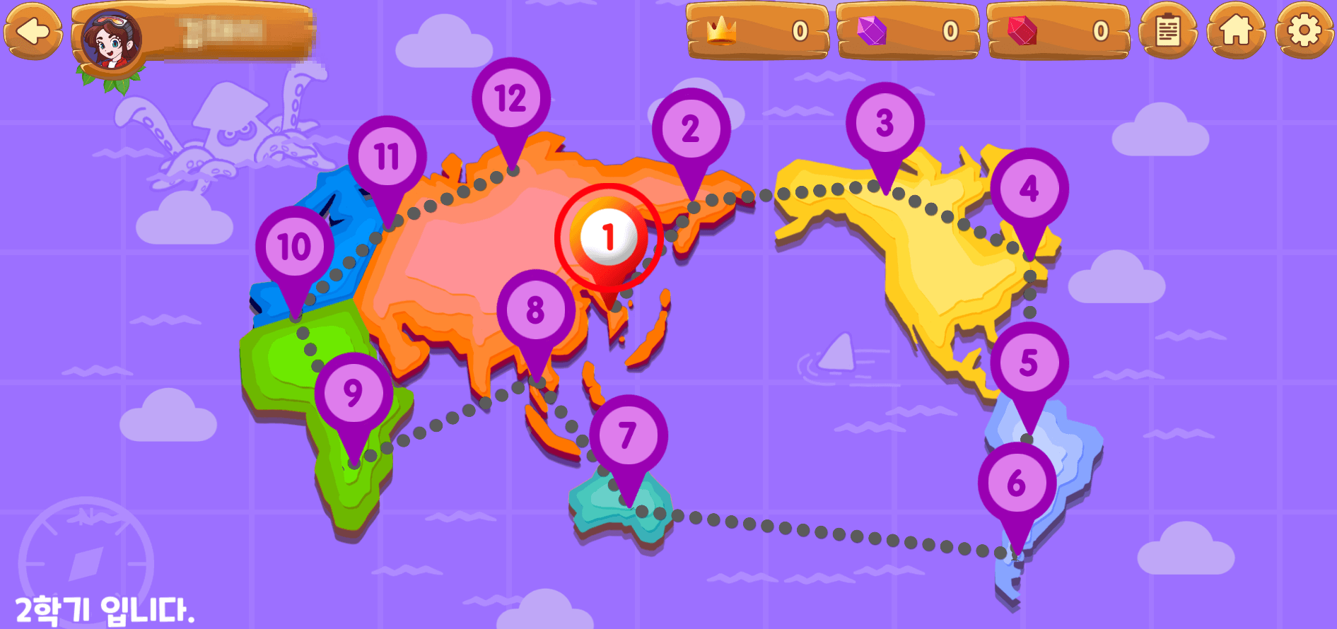 수학탐험대 구출탐험