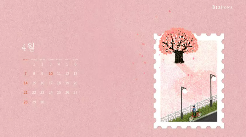 우표일러스트 달력