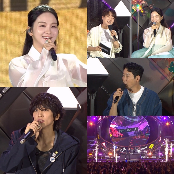 송소희 불후의 명곡