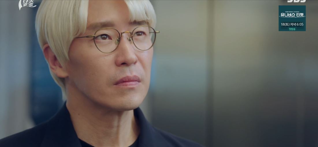 7인의탈출_15회