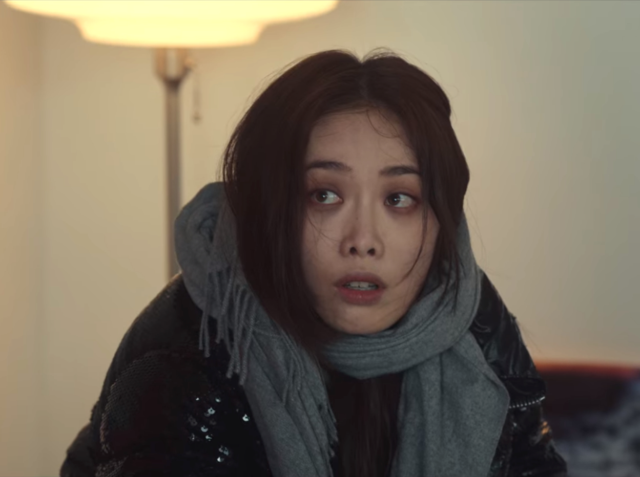 "<더글로리