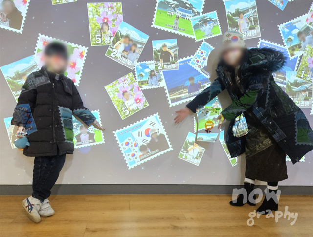 세종-대통령기록관