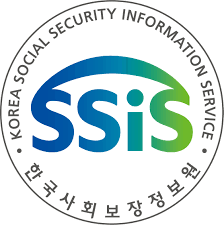 한국사회보장정보원 교육 홈페이지