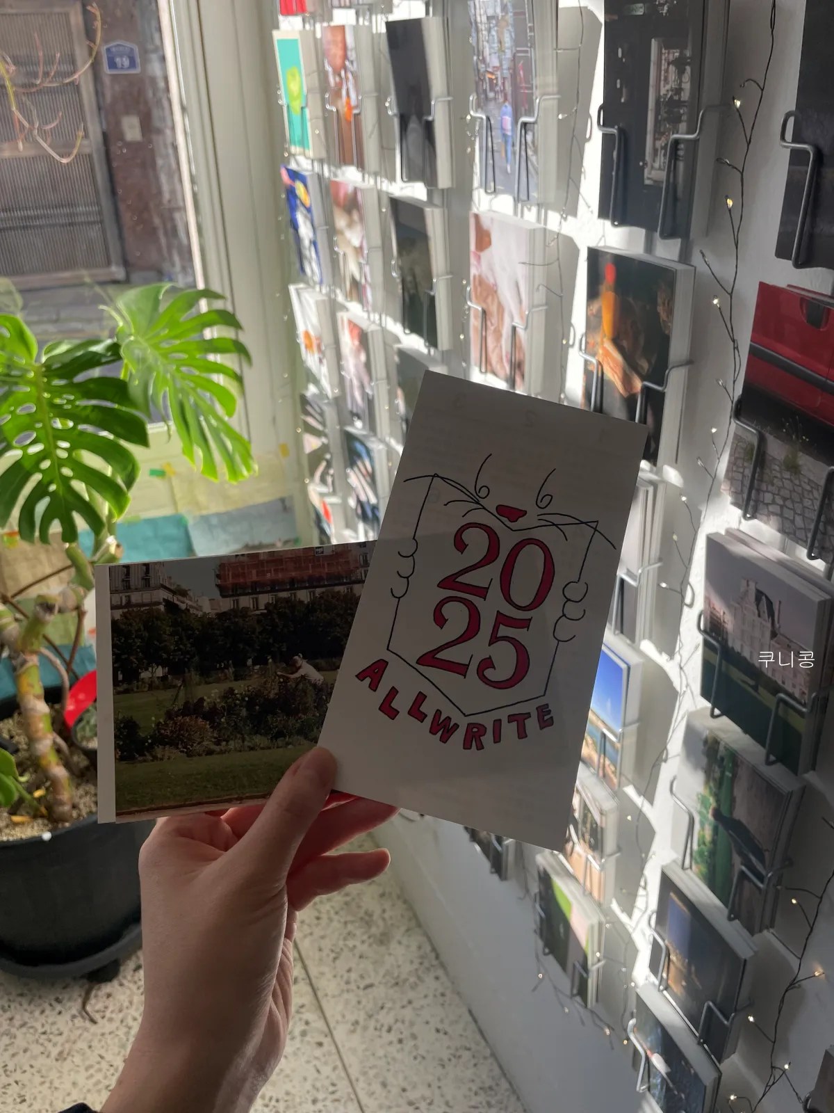 경복궁-서촌-소품샵-문구-좋아한다면-꼭-가봐야하는-올라이트-서촌점,-다이어리-용품-추천