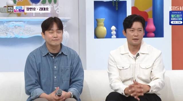 김대호 아나운서 프로필 동생 김성호