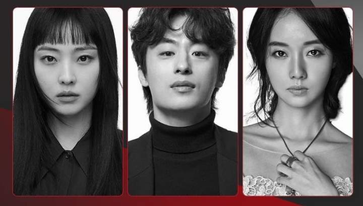 기생수 더 그레이 출연배우 전소니, 구교환, 이정형 배우 사진