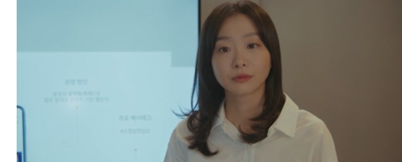 그해 우리는