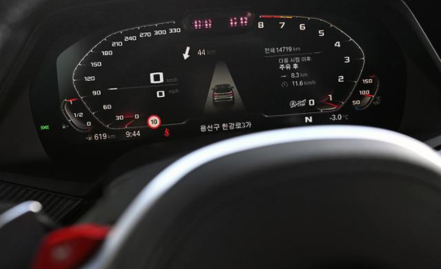 BMW X5 M 컴페티션