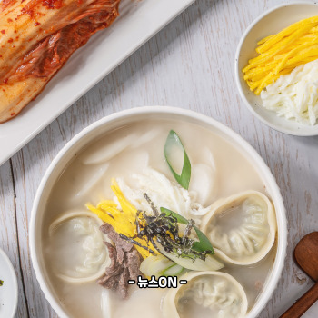 떡국 맛있게 끓이는 법