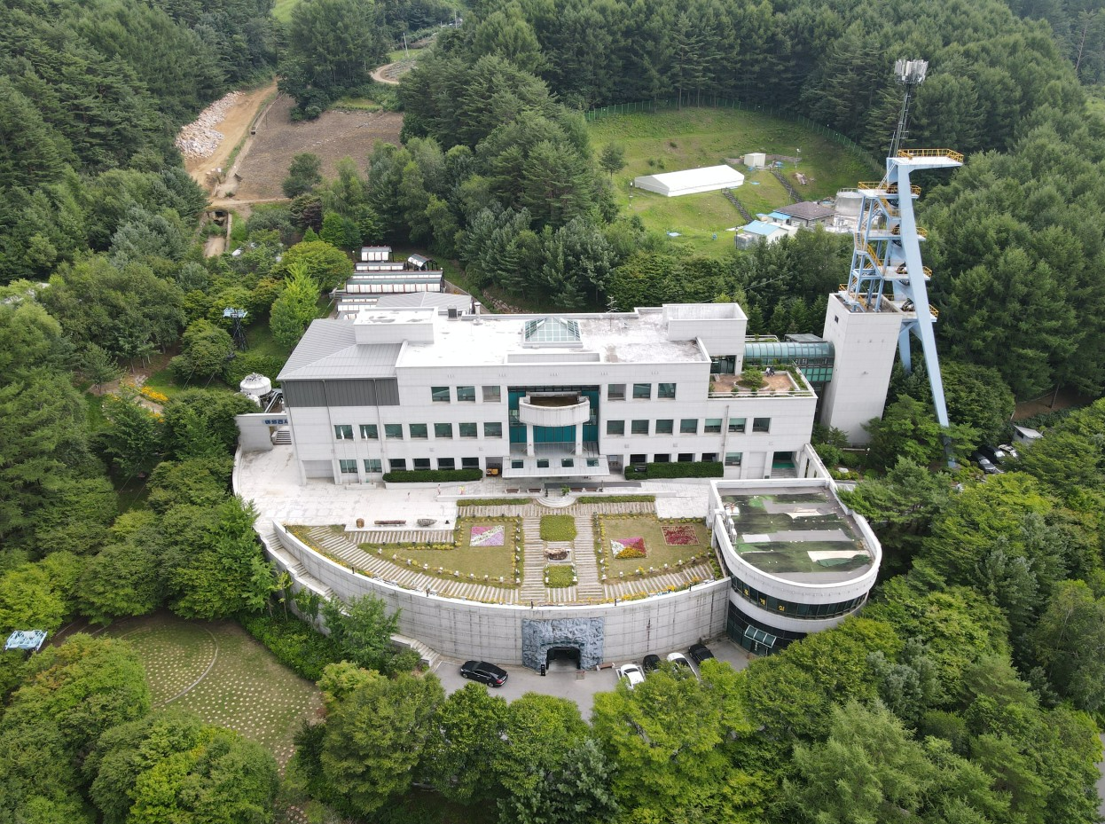 태백석탄박물관